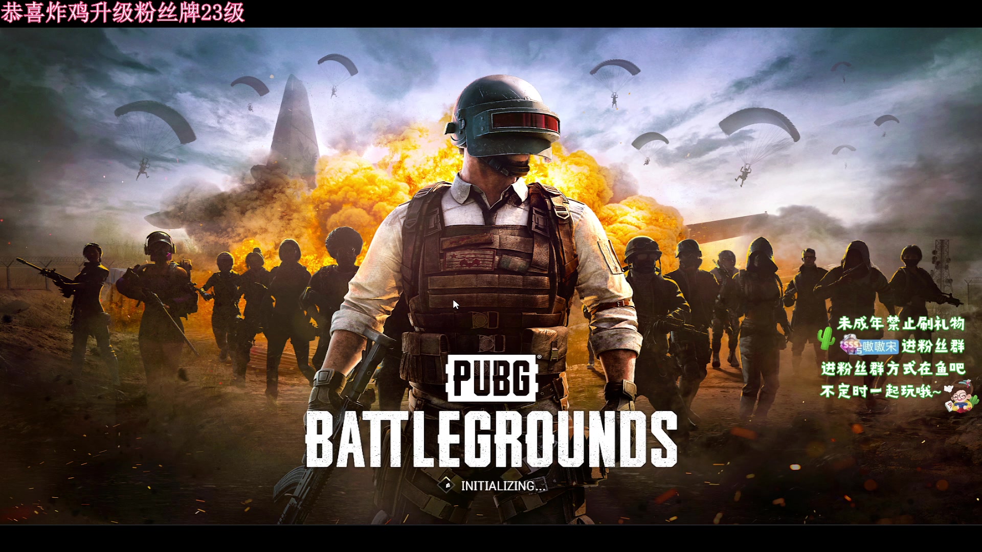 【2023-09-17 19点场】小小宋OAO：✨小小宋✨开心快乐每一天！