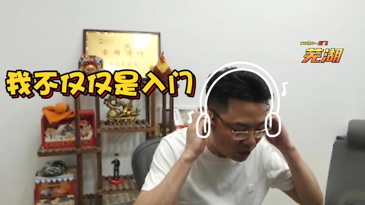 展示我游戏天赋的时候到了