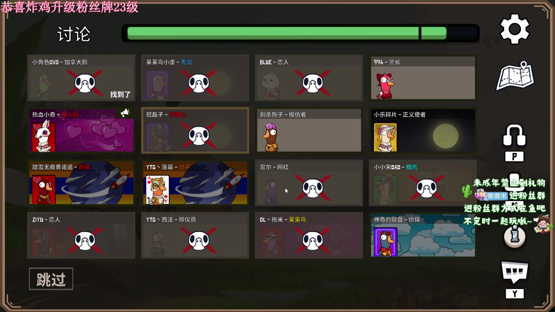 【2023-9-18 1点场】小小宋OAO:✨小小宋✨开心快乐每一天！