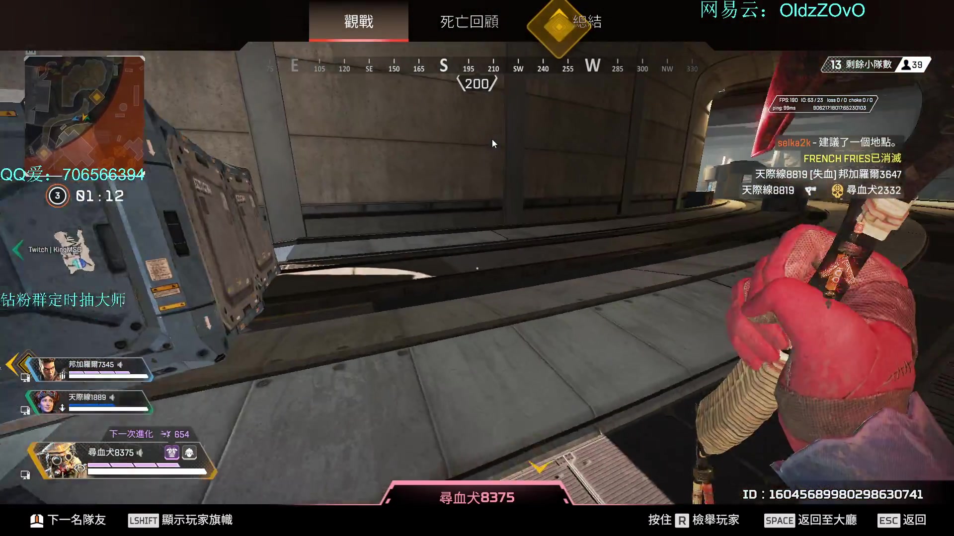 【2023-09-15 19点场】老张zzzzzzzzZ：看我十分钟掉分你也可以