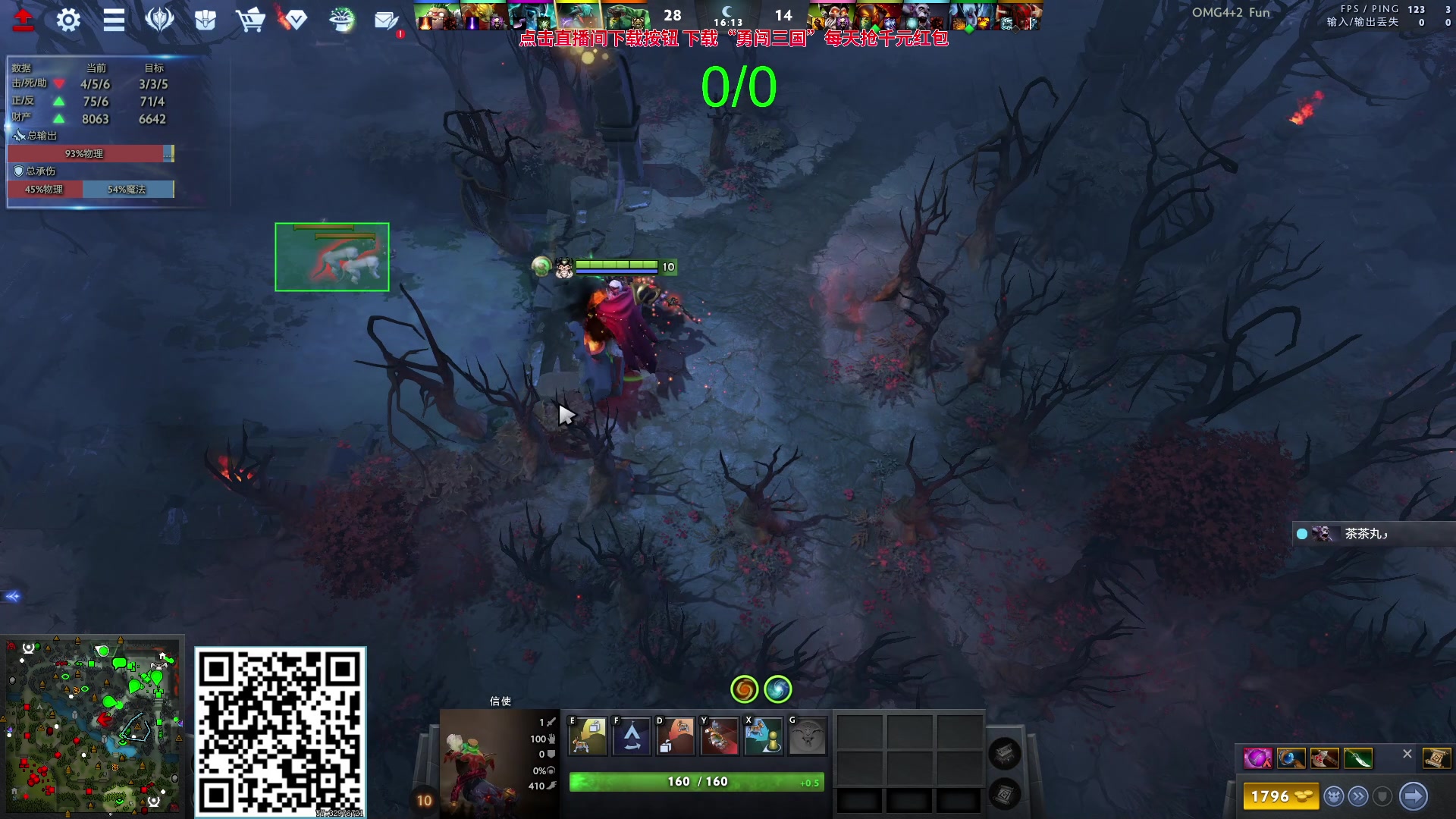 【2023-09-18 10点场】sakira丶hao：今日晚到一会，11点前开播!!!!