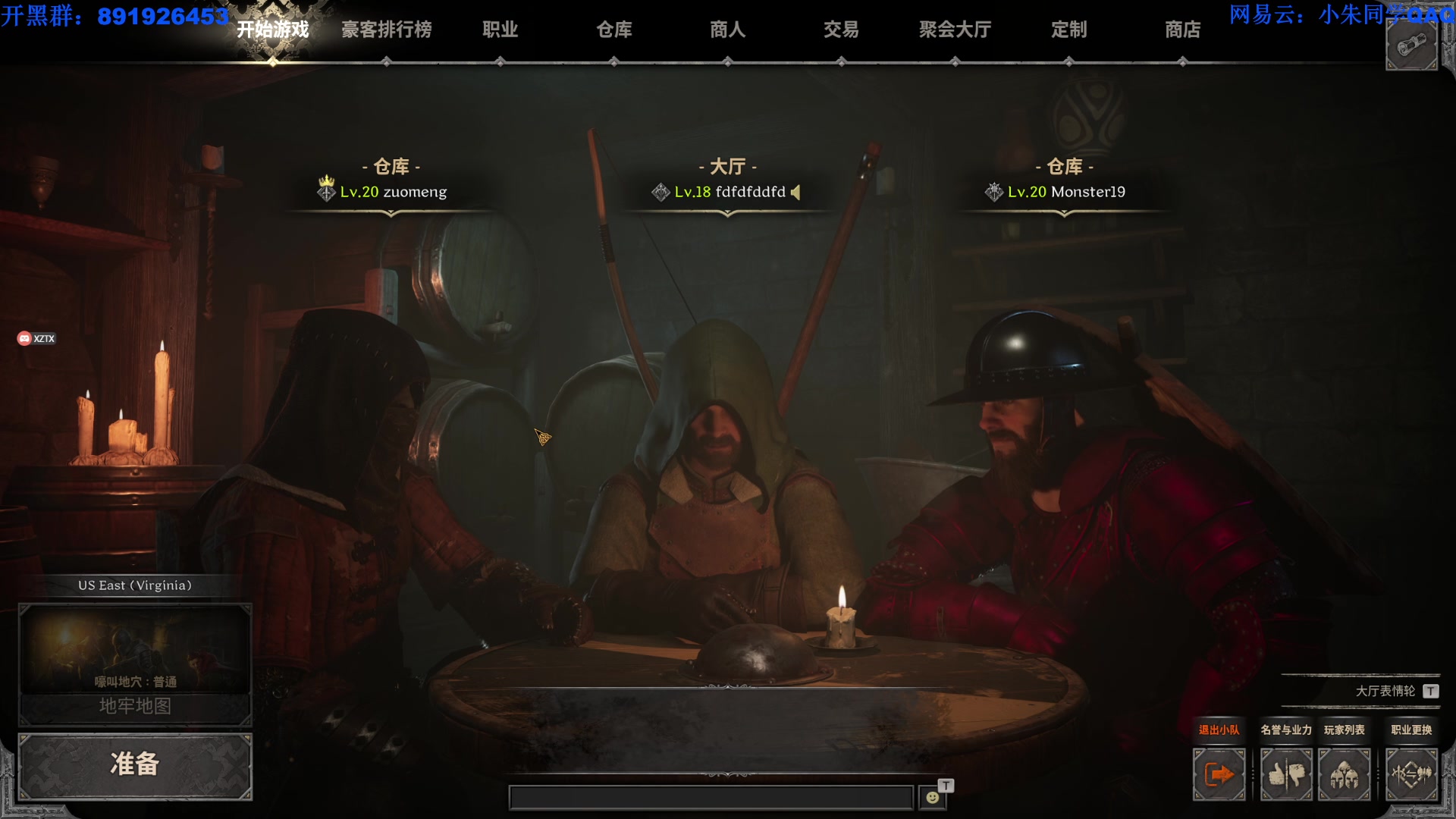 【2023-09-18 05点场】朱老师z：随便玩玩~~~~~ 539974