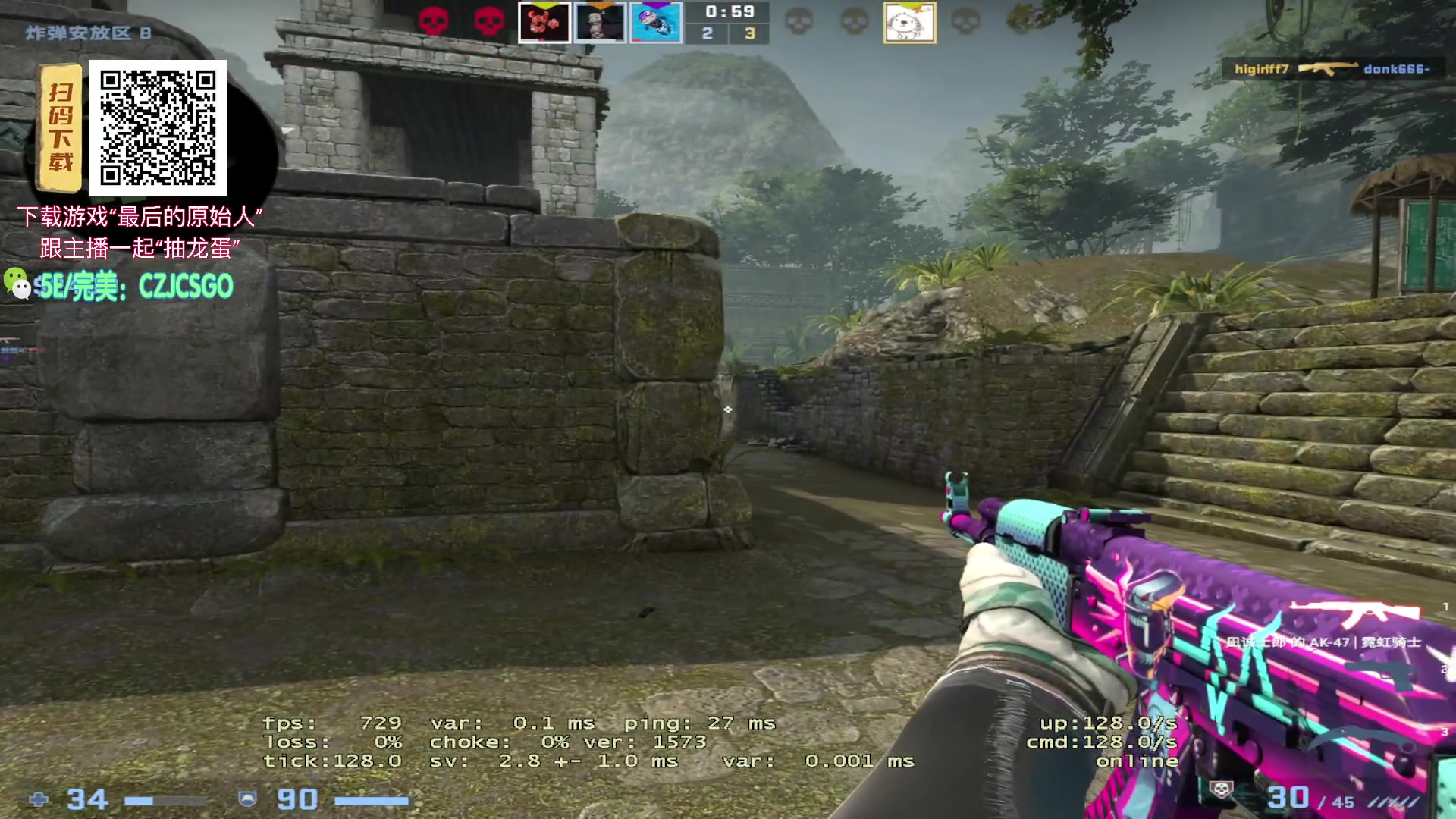 【2023-09-17 23点场】陈子敬丶：【陈子敬】完美上魔王S