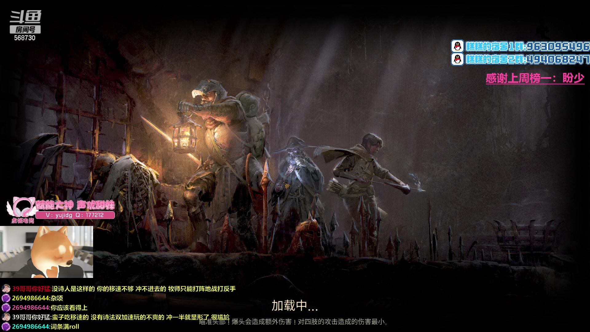 【2023-09-17 17点场】Gnap年糕：年糕:新歌已发，夏日香气