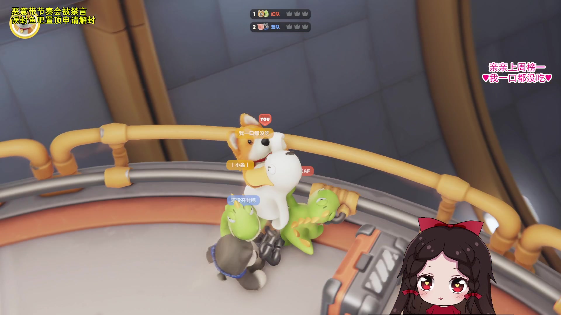 【2023-09-17 16点场】果小果是个弟弟：都交给时间吧