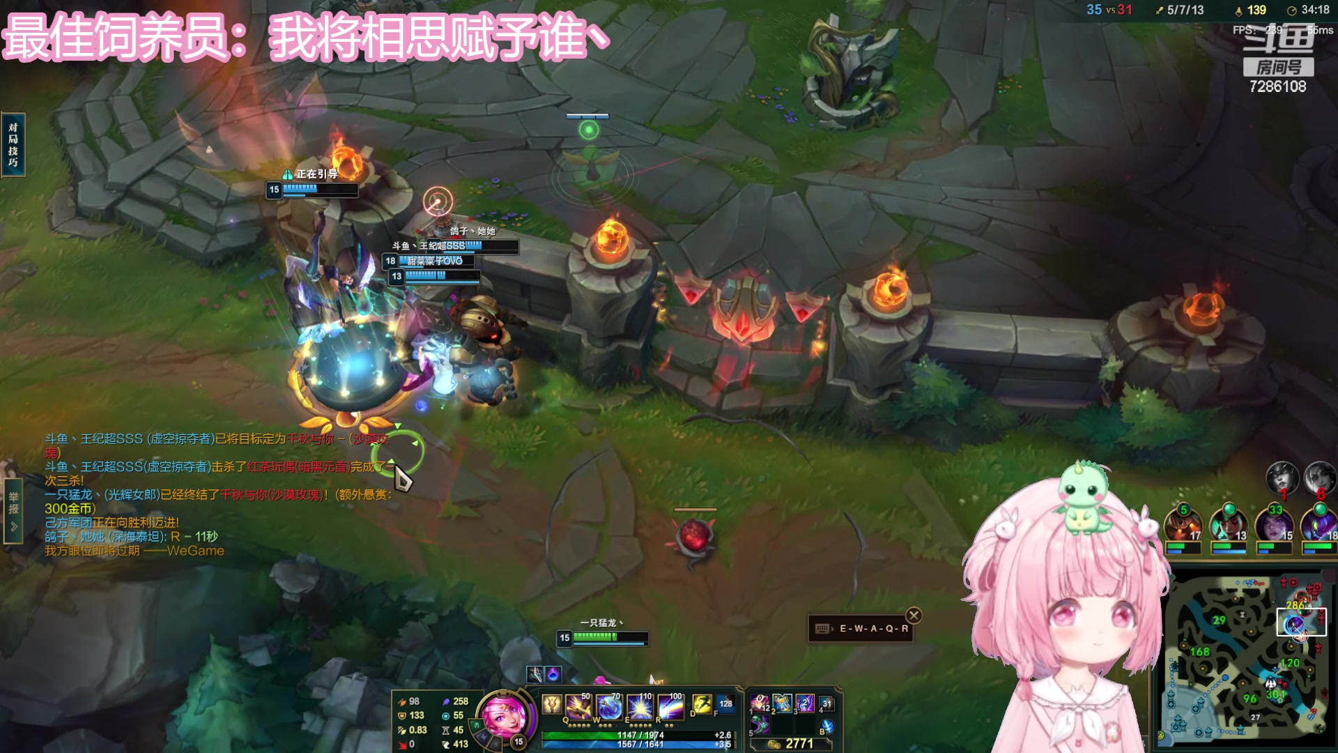 【2023-09-16 03点场】一只猛龙丶：主播距离你0.8km