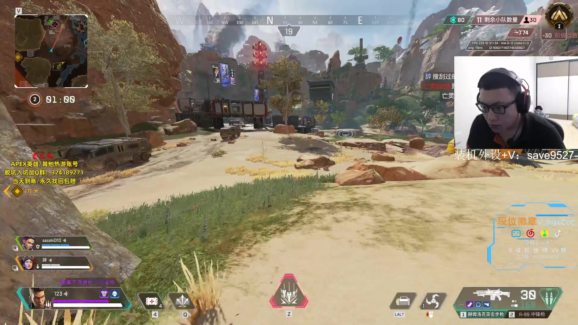 【2023-09-18 11点场】阿祖AZu2tap：开搞！开搞！！ 1819564