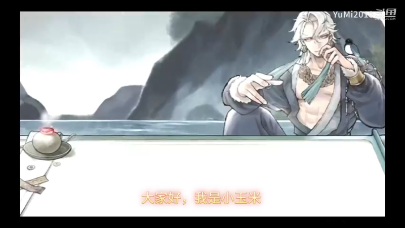 【命定奇谭】分享一款桌游跑团冒险+角色扮演RPG游戏