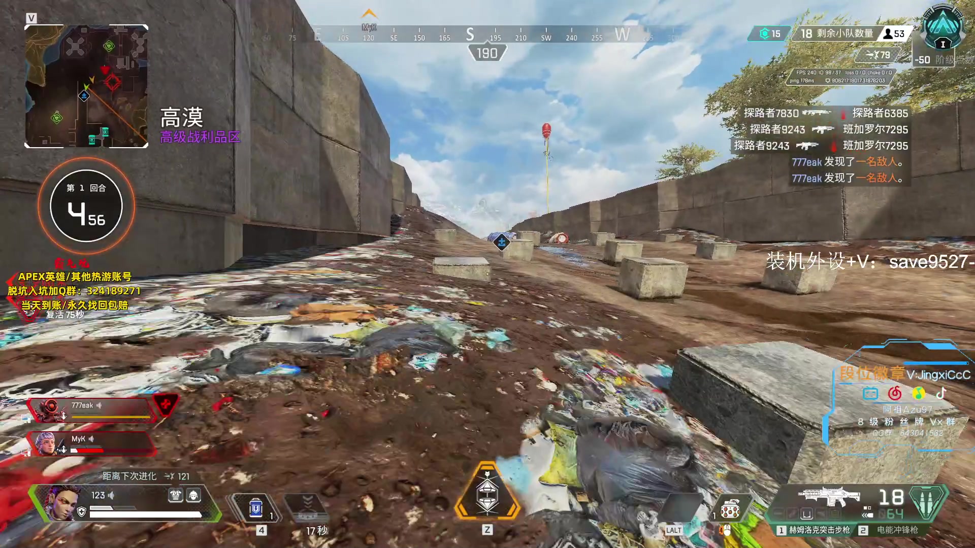 【2023-09-18 17点场】阿祖AZu2tap：开搞！开搞！！ 1819564