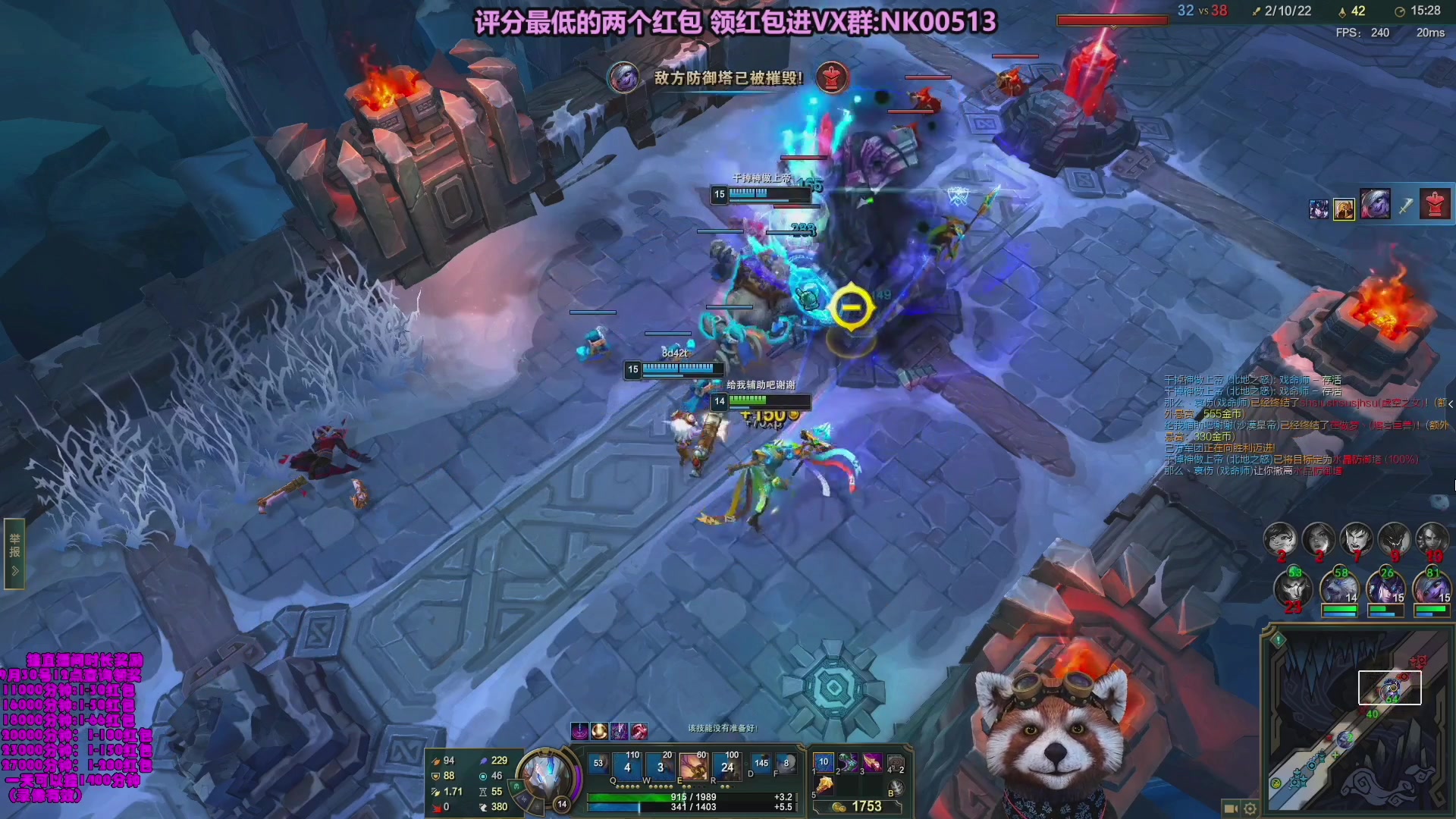 【2023-09-18 05点场】爷大干：5V5水友大乱斗！