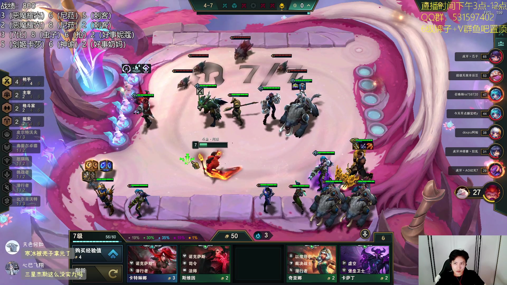 【2023-09-18 21点场】阿陈ctw：国服9.5冲分，冲第一个千分