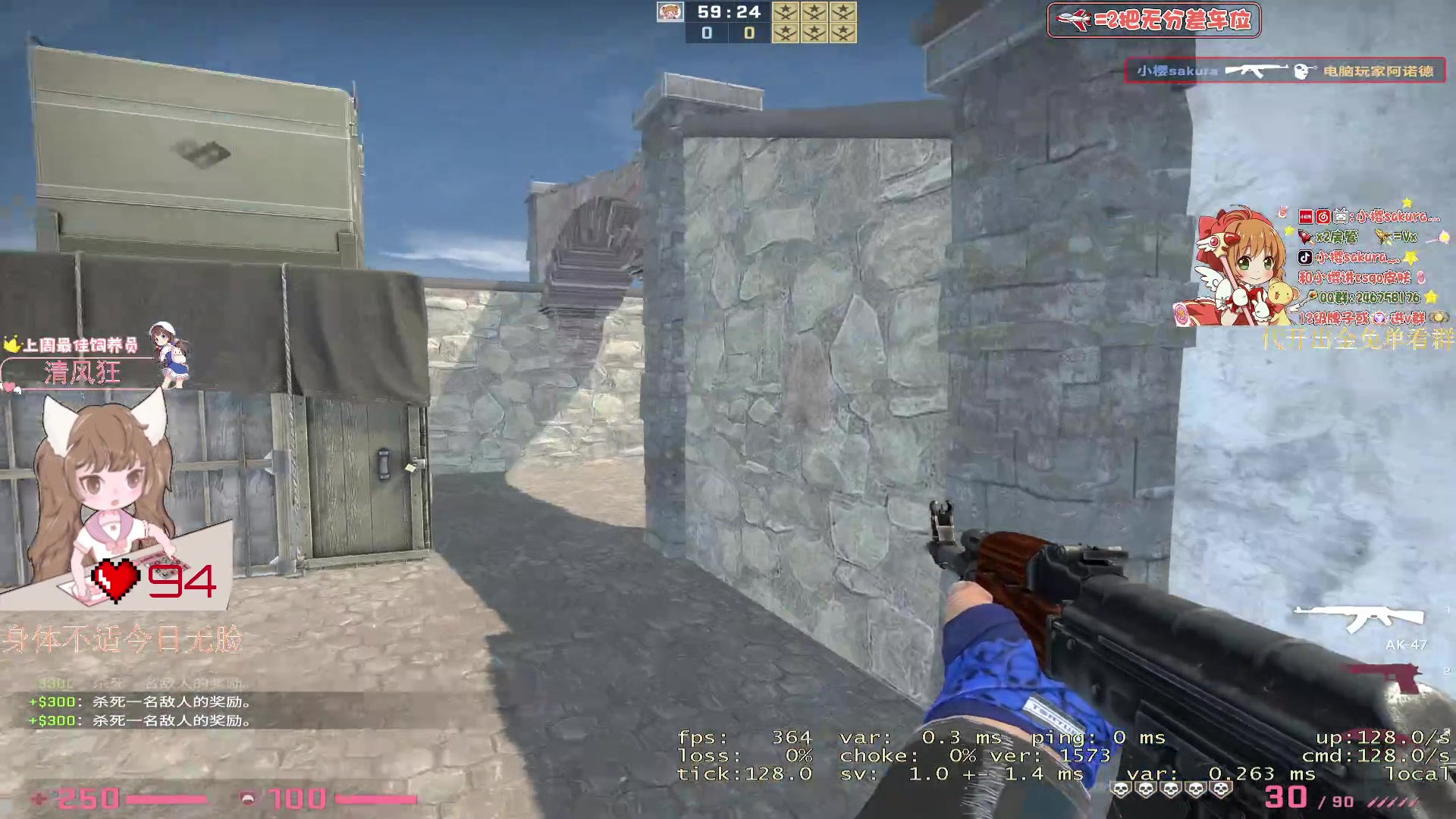 【2023-09-18 18点场】小樱sakura灬：【小樱】新的一周元气满满