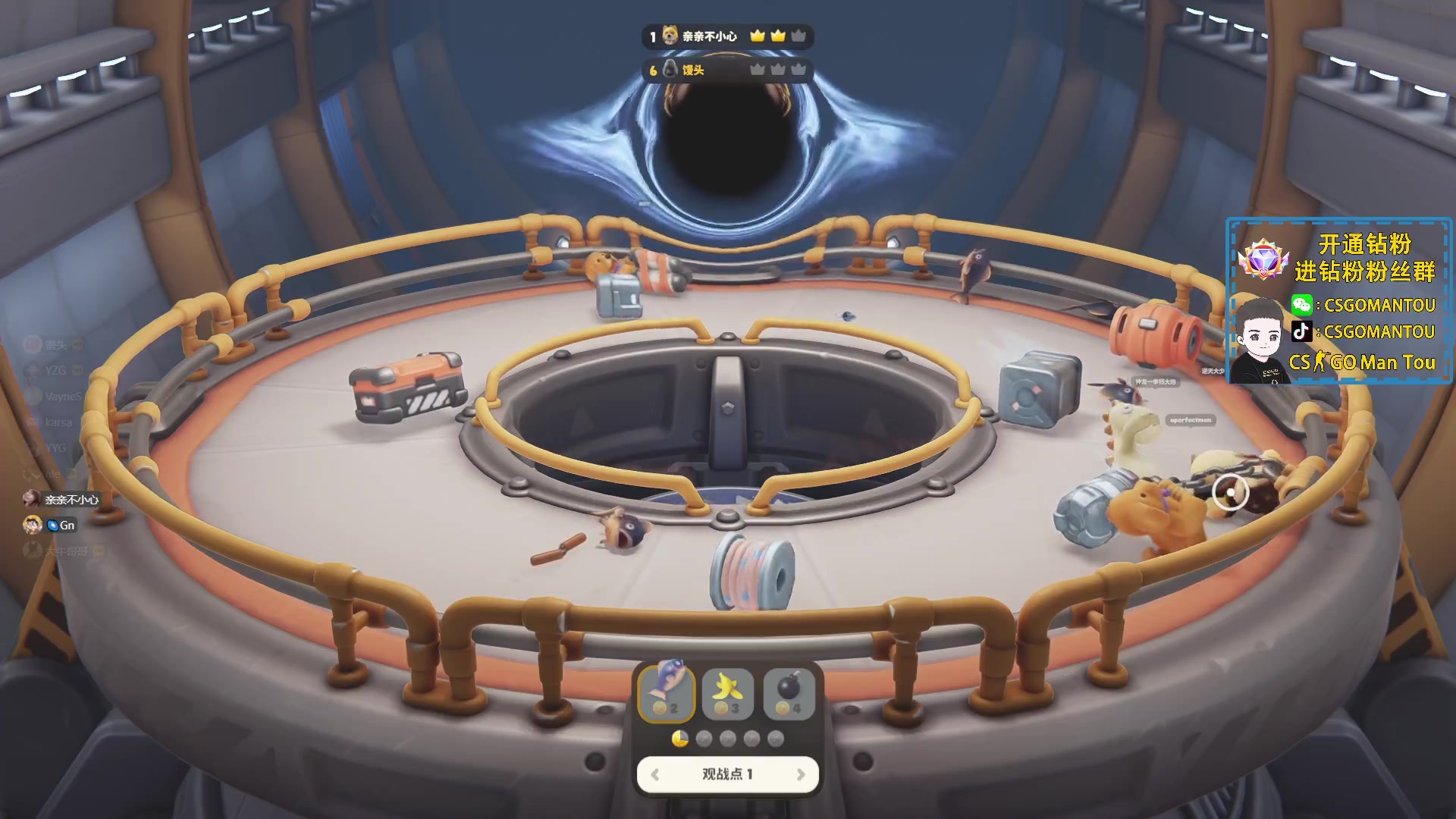 【2023-09-17 23点场】CSGO馒头：努力减肥的胖子