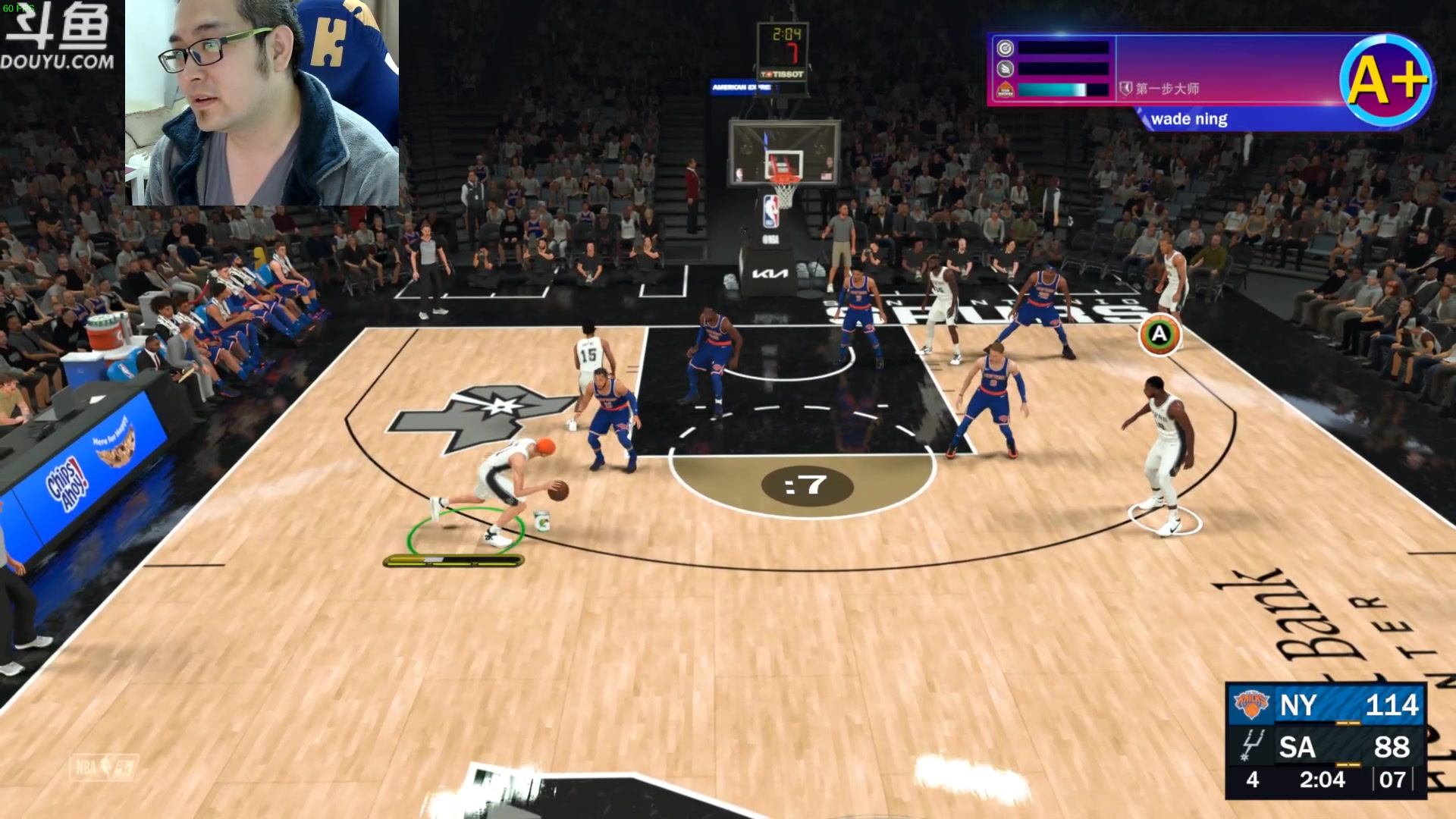 【2023-09-17 11点场】its宁玉今秋：NBA2K24 本世代MC