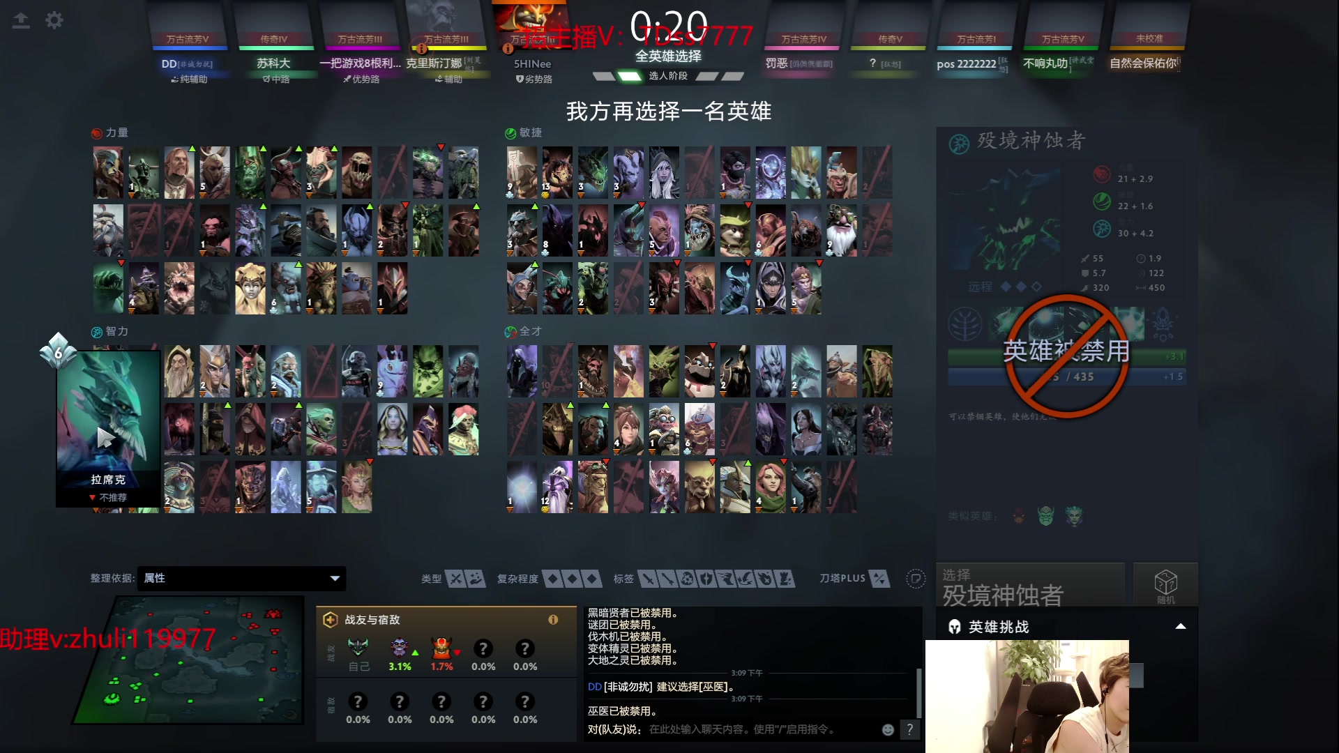 【2023-09-18 14点场】苏科大：最后一天打下箱子