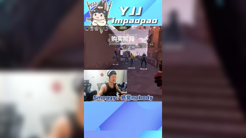 看来得找机会特训一下nobody了