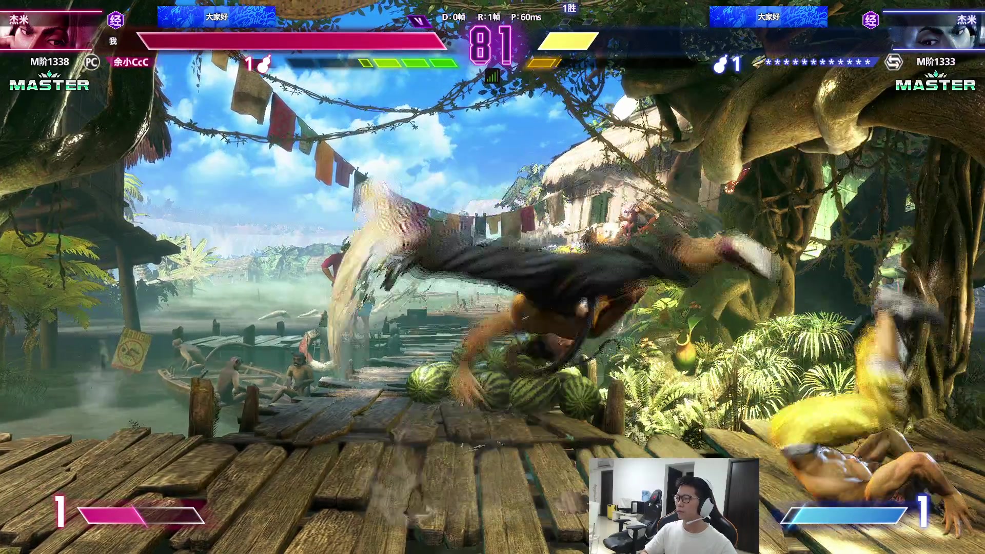 【2023-09-18 17点场】余小C真的很强：余小C：街霸6 冲M 1400分！