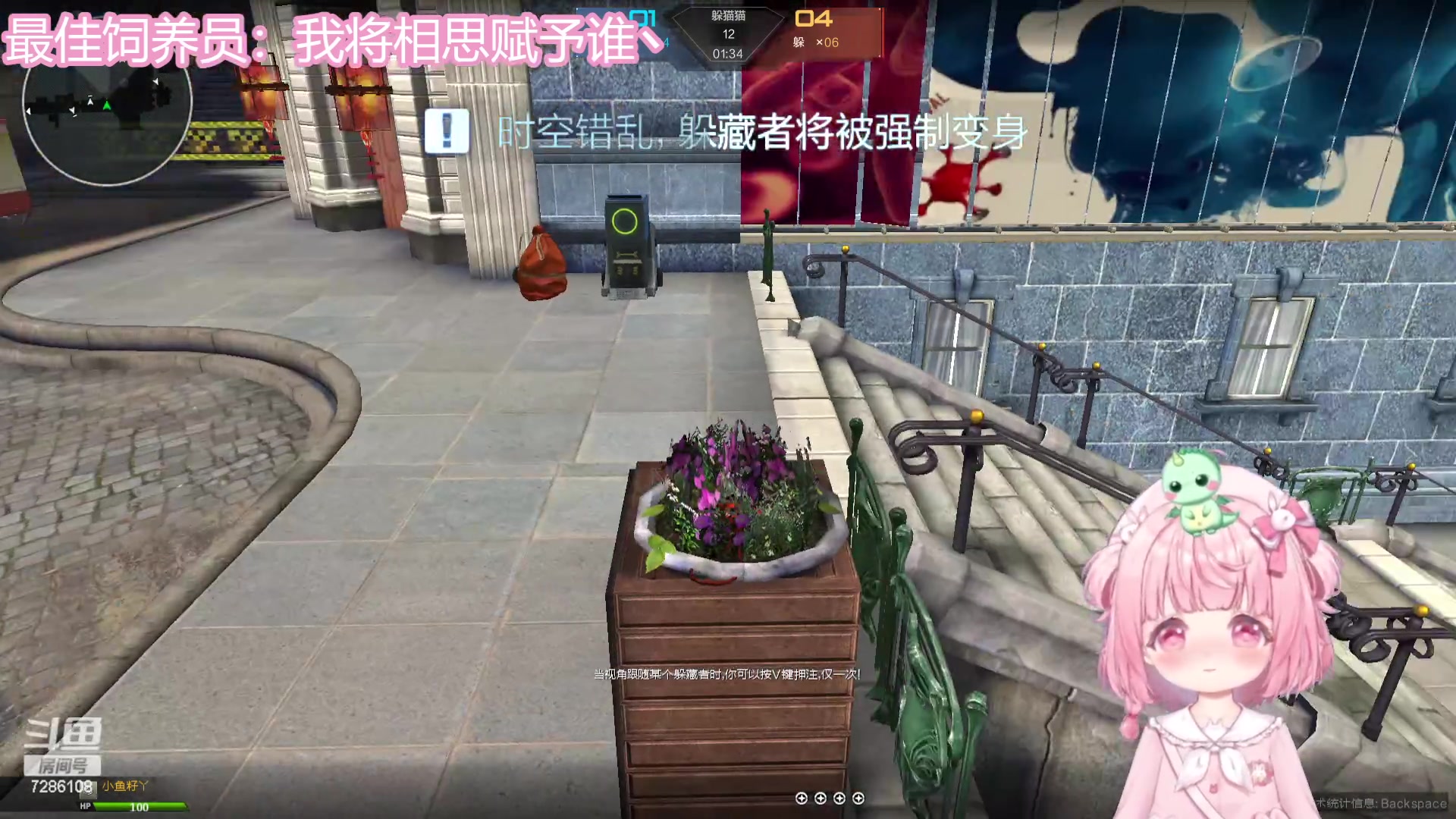 【2023-09-12 00点场】一只猛龙丶：我落枕了！！！！好痛