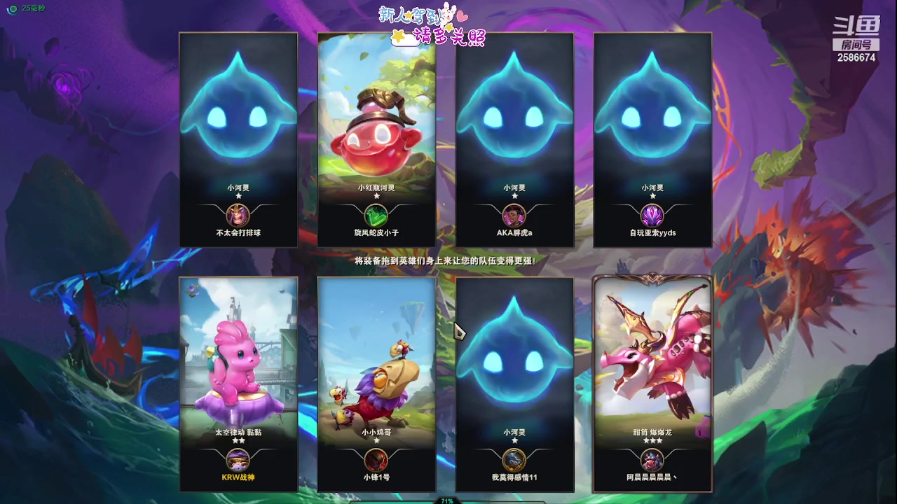 【2023-09-17 22点场】夏木AWT：惊喜吧，我来了！