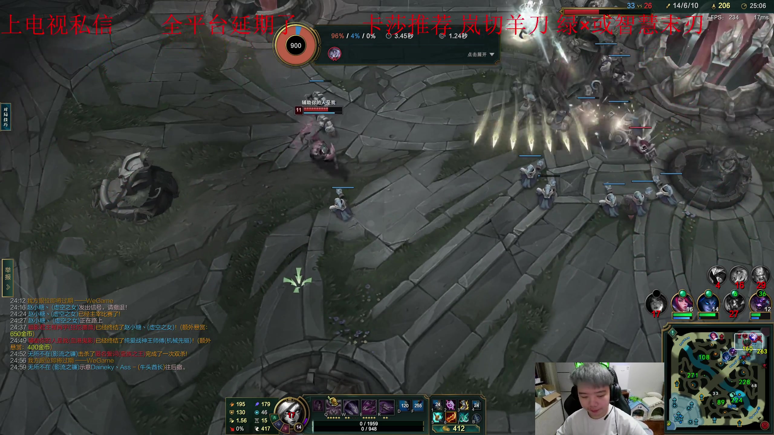 【2023-09-18 00点场】一家之猪ovo：勇者杯冠军！