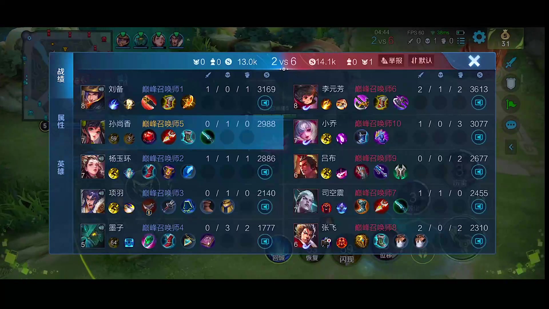 【2023-09-18 18点场】自小语：王者回归射手版本答案