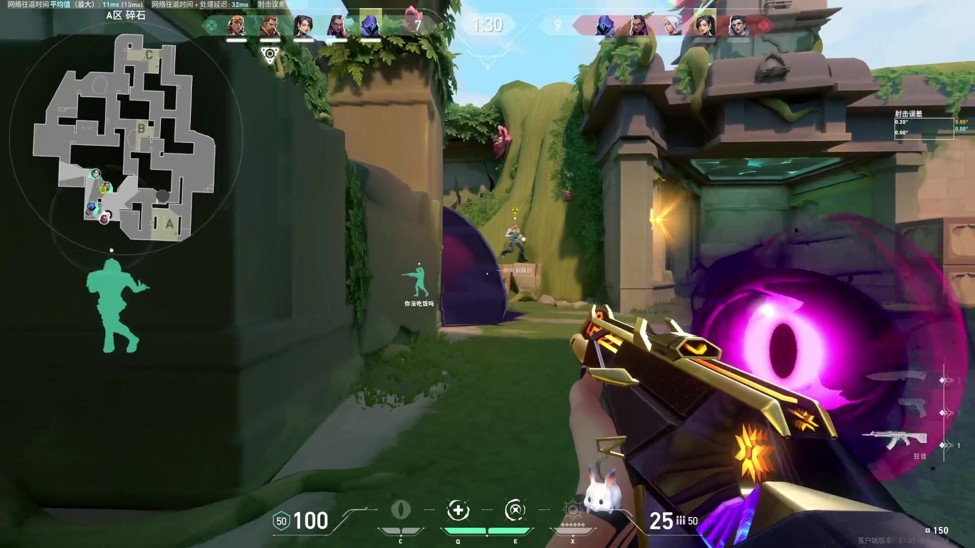 【2023-09-18 04点场】小小青蛙笑i：什么都玩指哪打哪