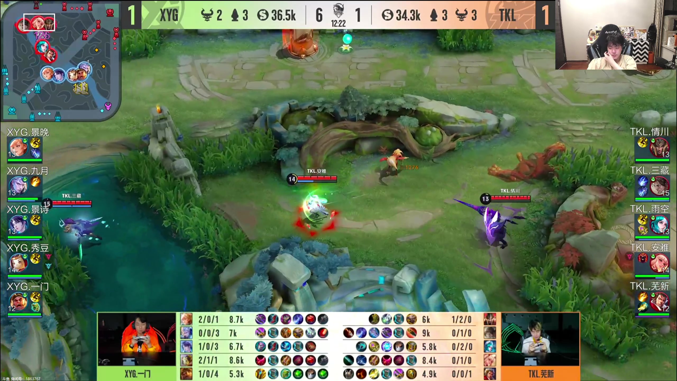 【2023-09-18 20点场】DL丶拖米：KPL资格赛！~