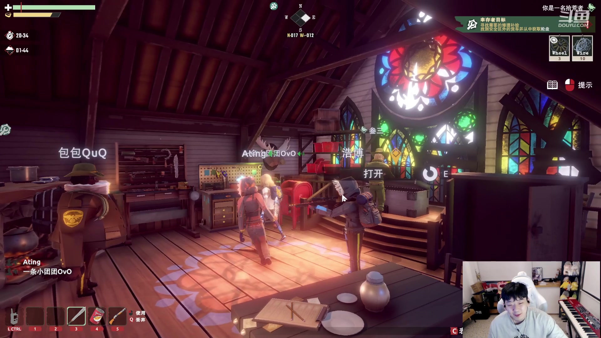 【2023-09-17 21点场】叁三QvQ：今天四点来