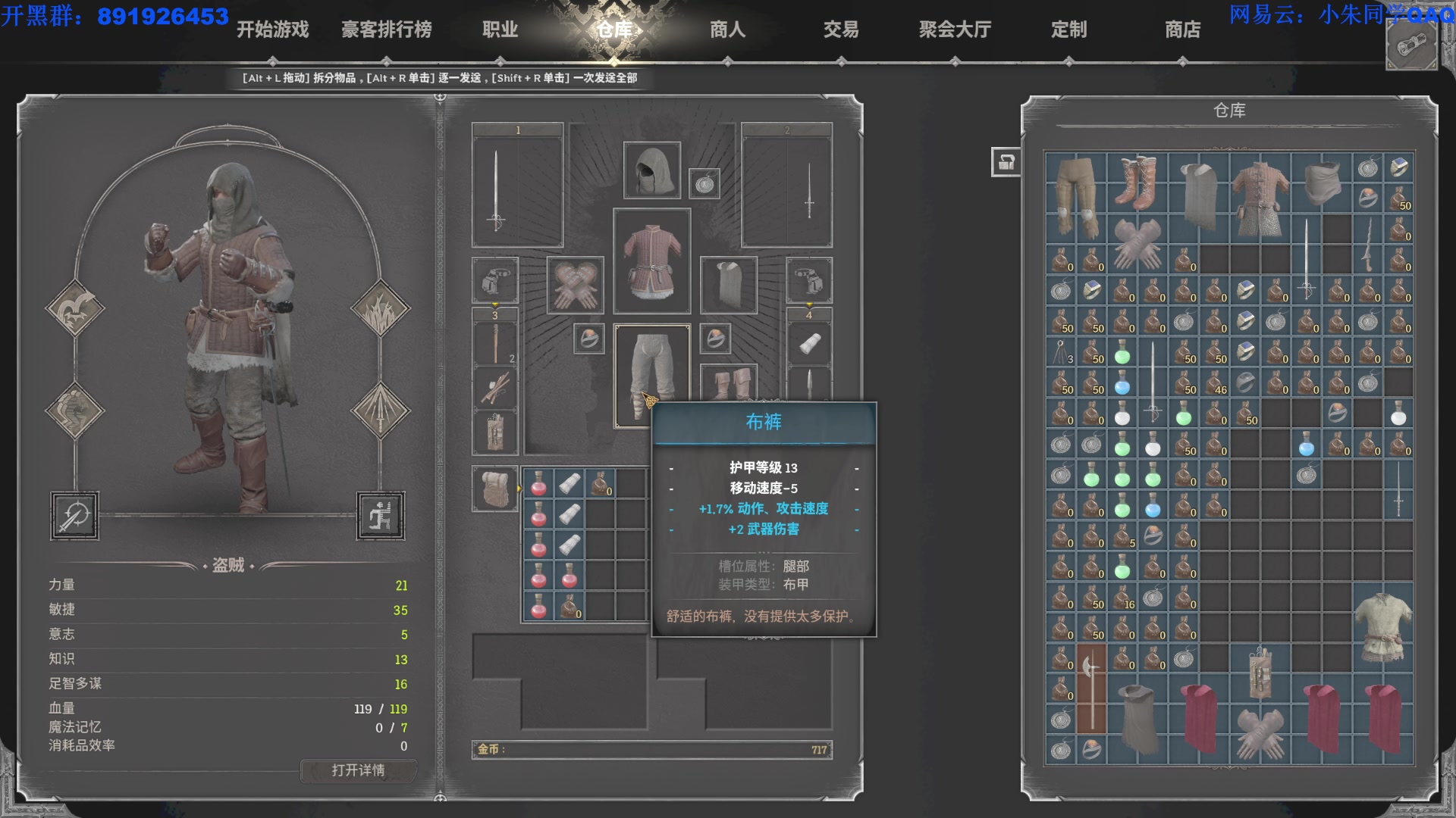 【2023-09-18 07点场】朱老师z：随便玩玩~~~~~ 539974