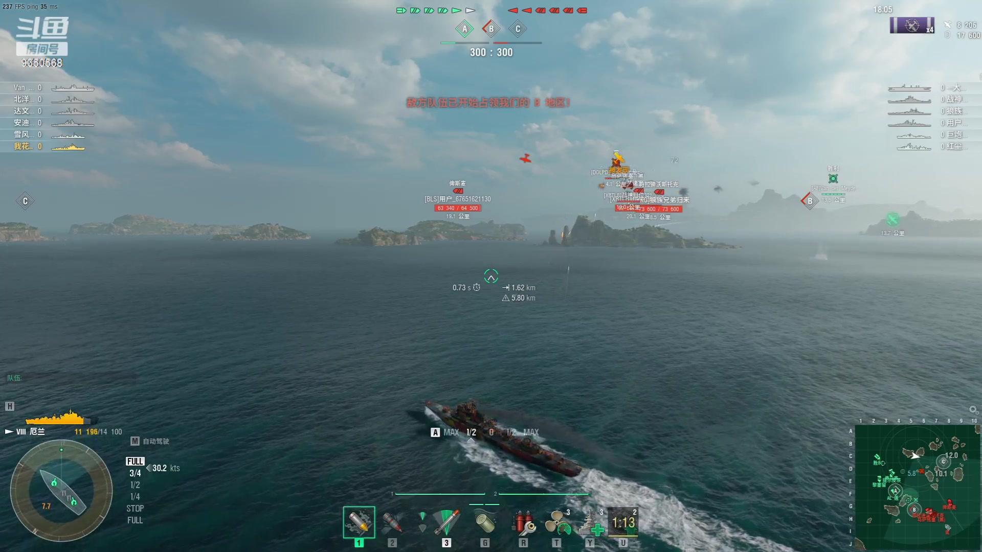 【2023-09-17 16点场】THANATOS0v0：红色虞美人 ！9350568