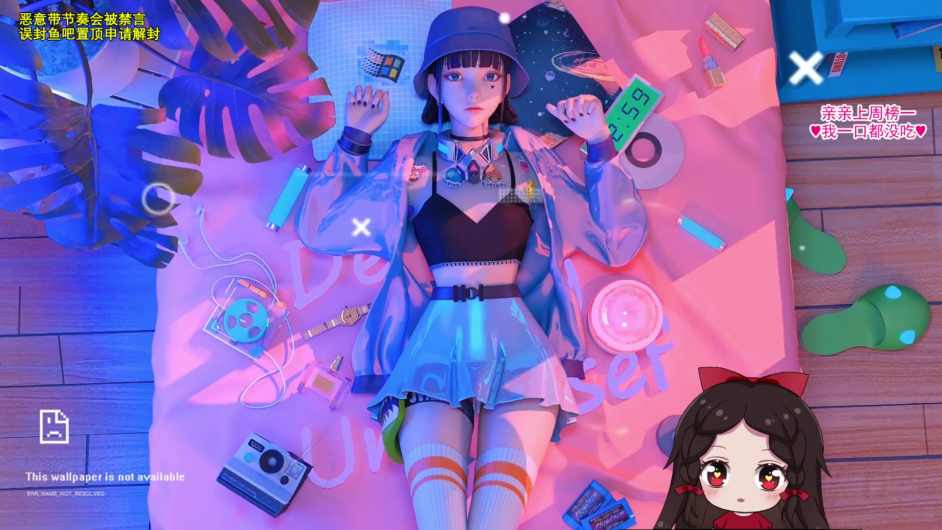 【2023-09-18 02点场】果小果是个弟弟：都交给时间吧