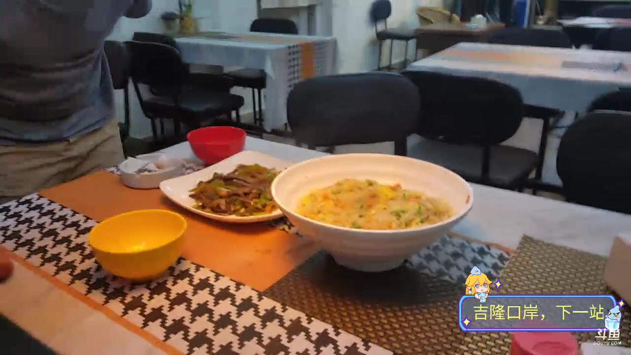 【2023-09-11 00点场】叶子户外：《纪实直播》day40吉隆口岸