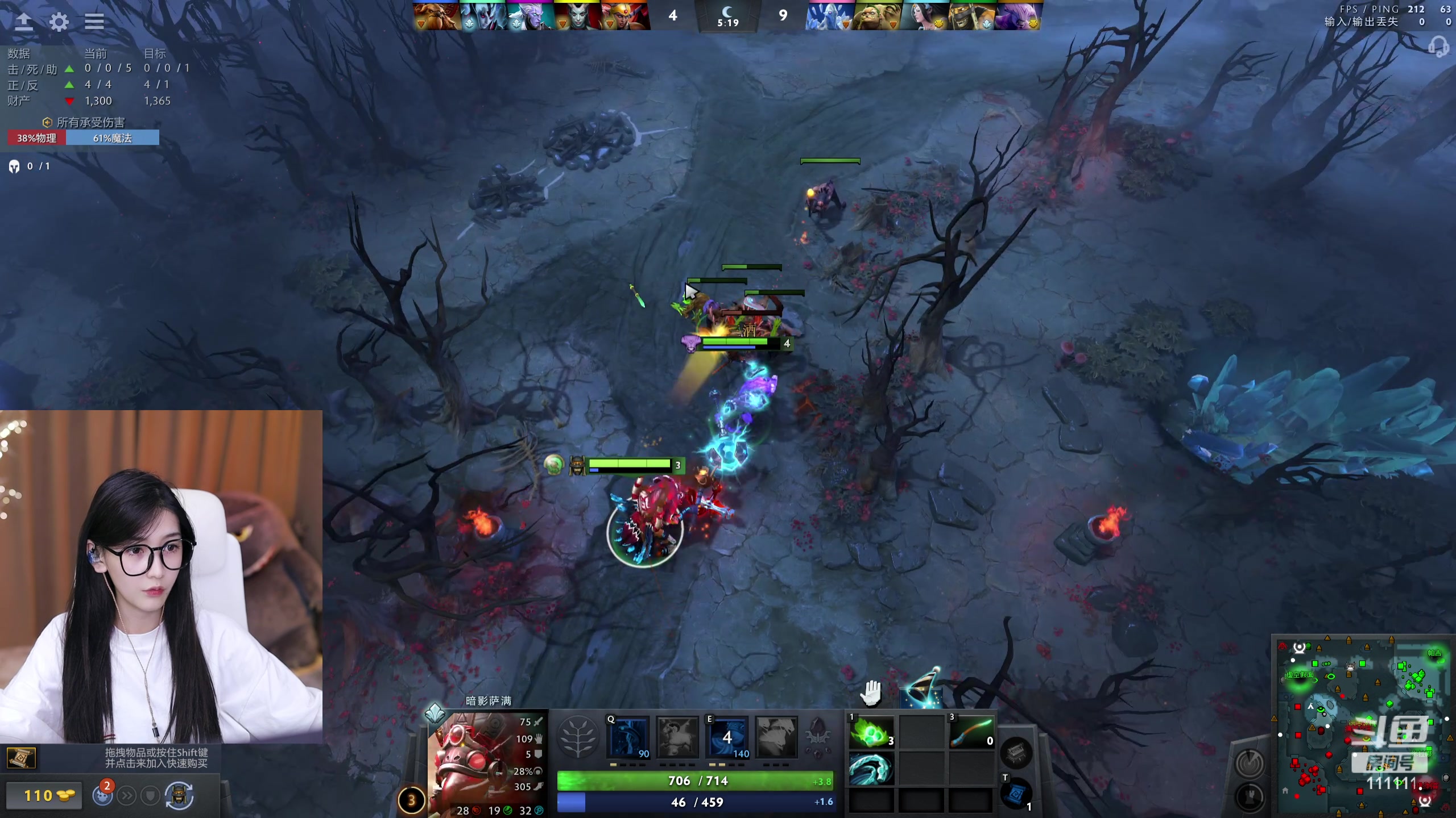 【2023-09-17 22点场】叶知秋Vanessa：秋：回来了 周一不休息