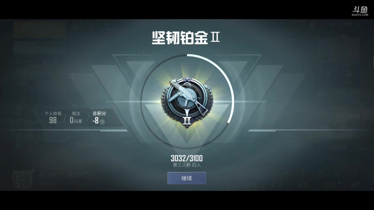 【2023-9-12 23点场】百晓剑:菜鸟枪法之僵尸杀手