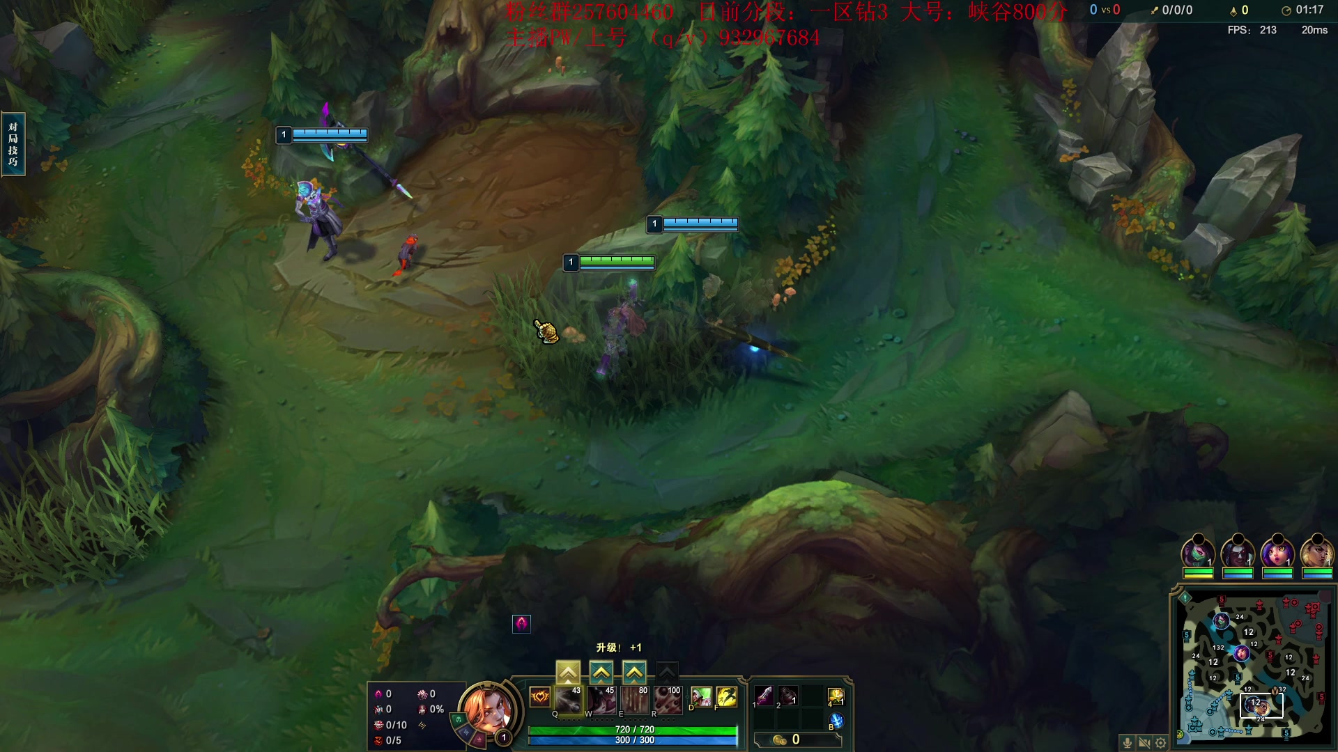 【2023-09-18 17点场】夏天夏天丶丶：祝大家天天开心，事事如意