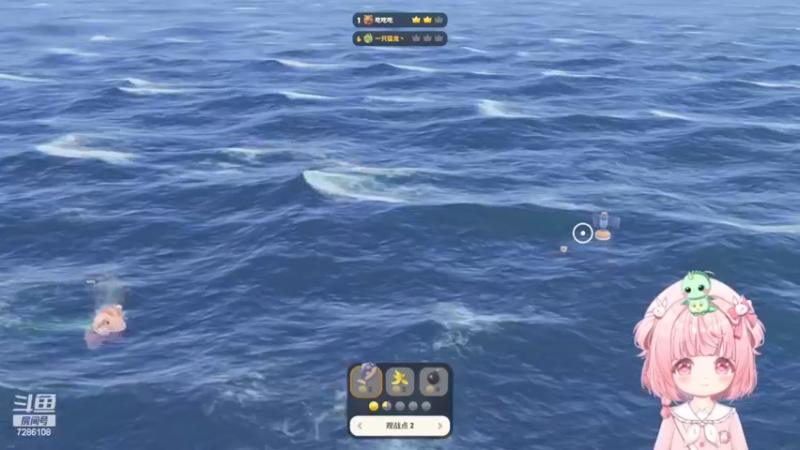 【2023-09-15 23点场】一只猛龙丶：主播距离你0.8km