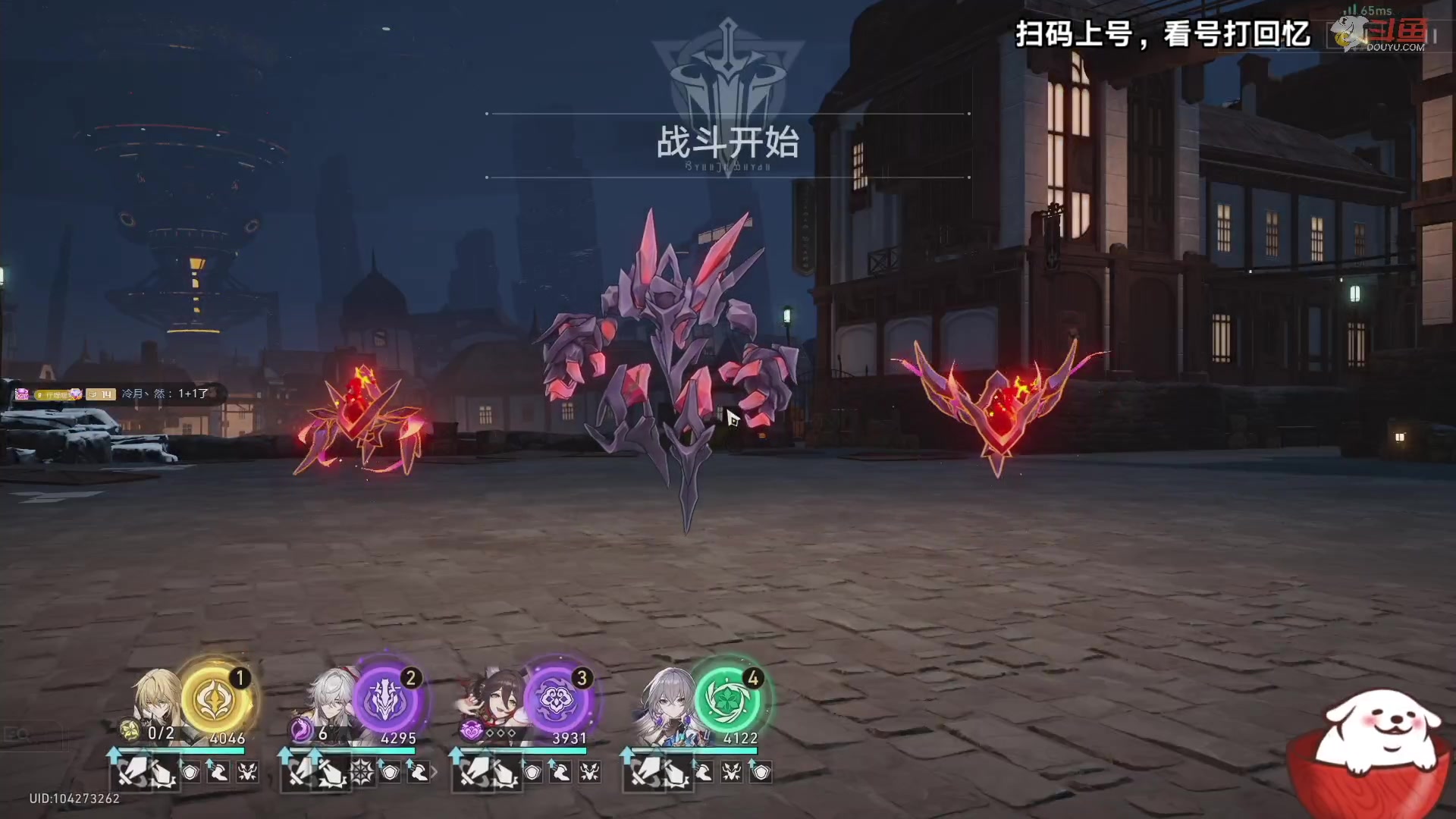 【2023-09-17 14点场】Aby叔叔：[星铁]混沌回忆倒计时，速来