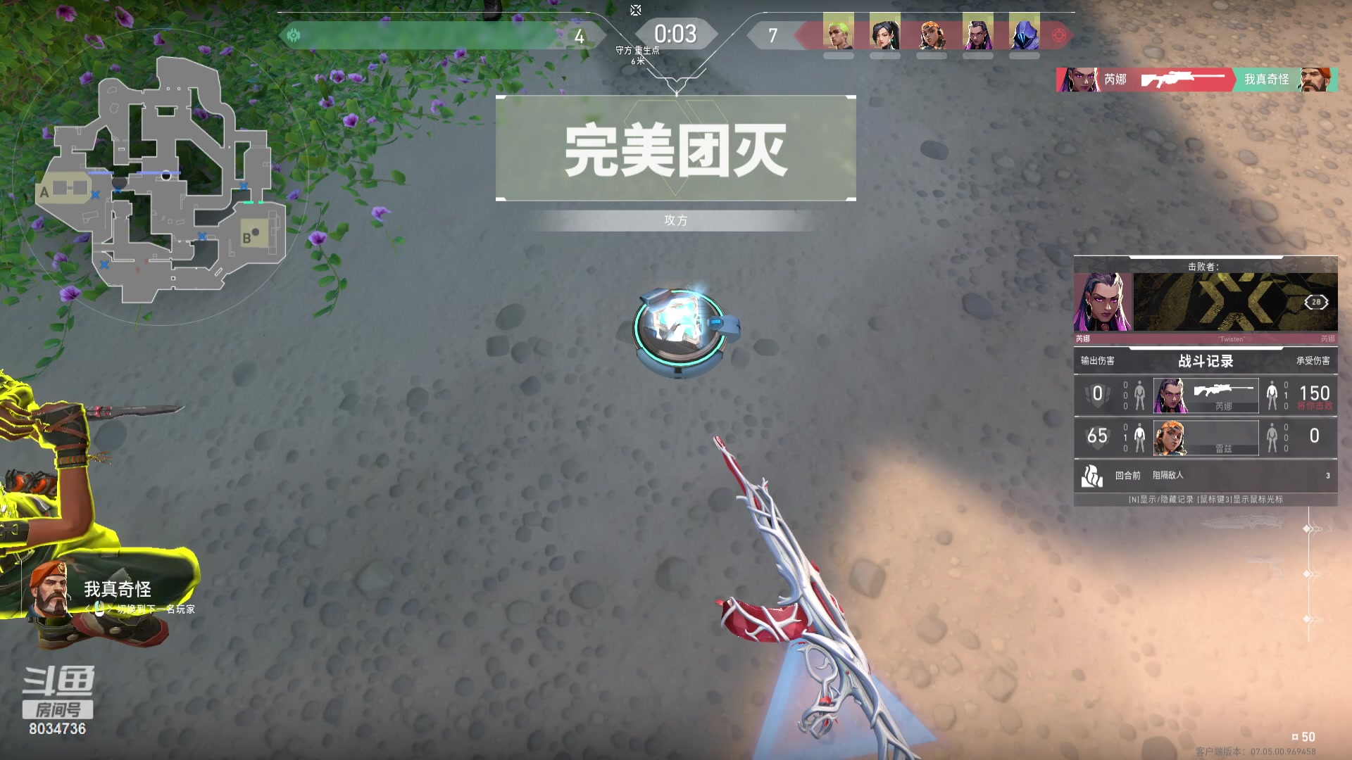 【2023-09-17 23点场】包包QuQ：【小奶团】白银双倍