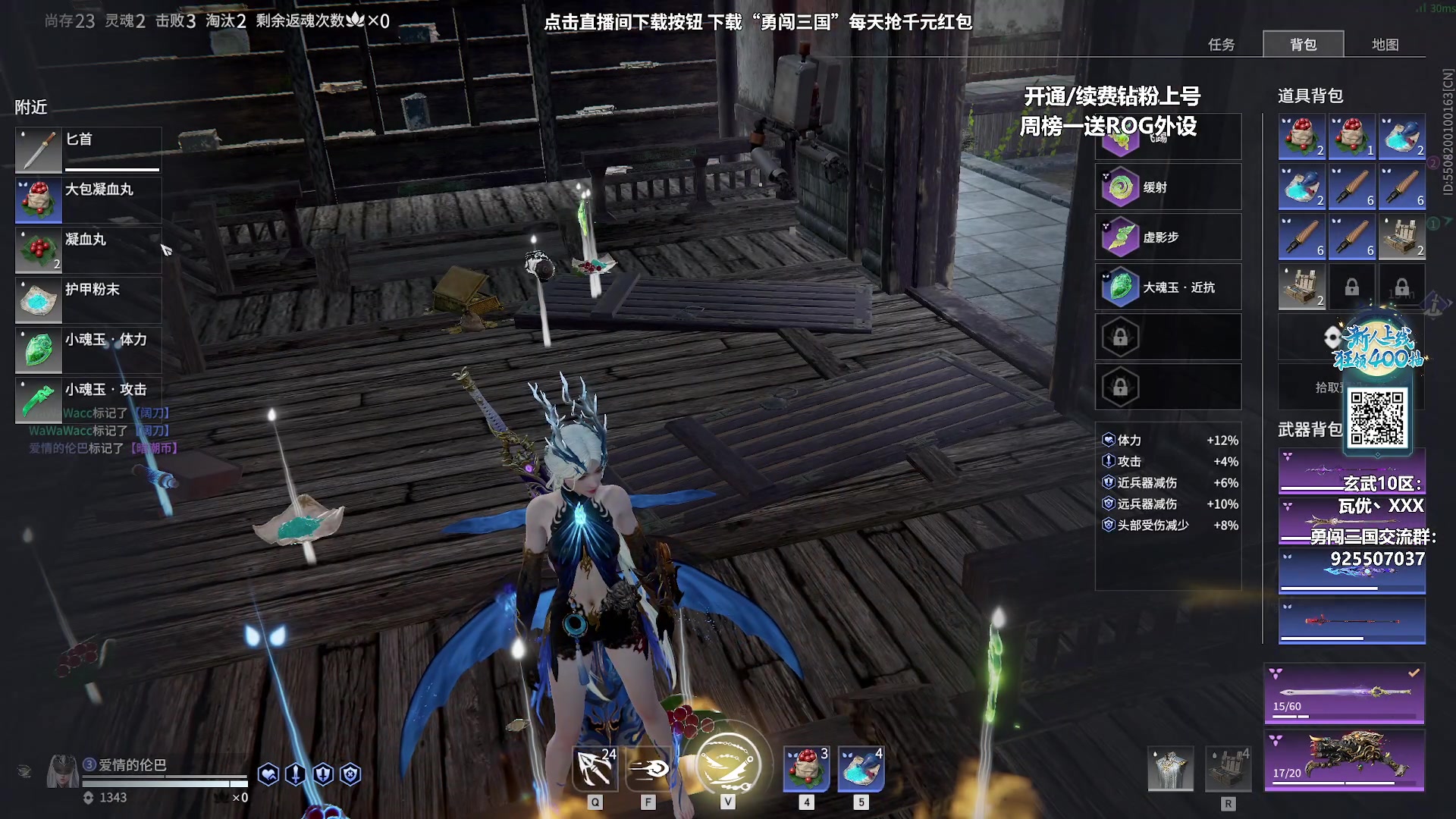 【2023-09-18 19点场】sysyu：【sy】进来学肉弹冲击上大分