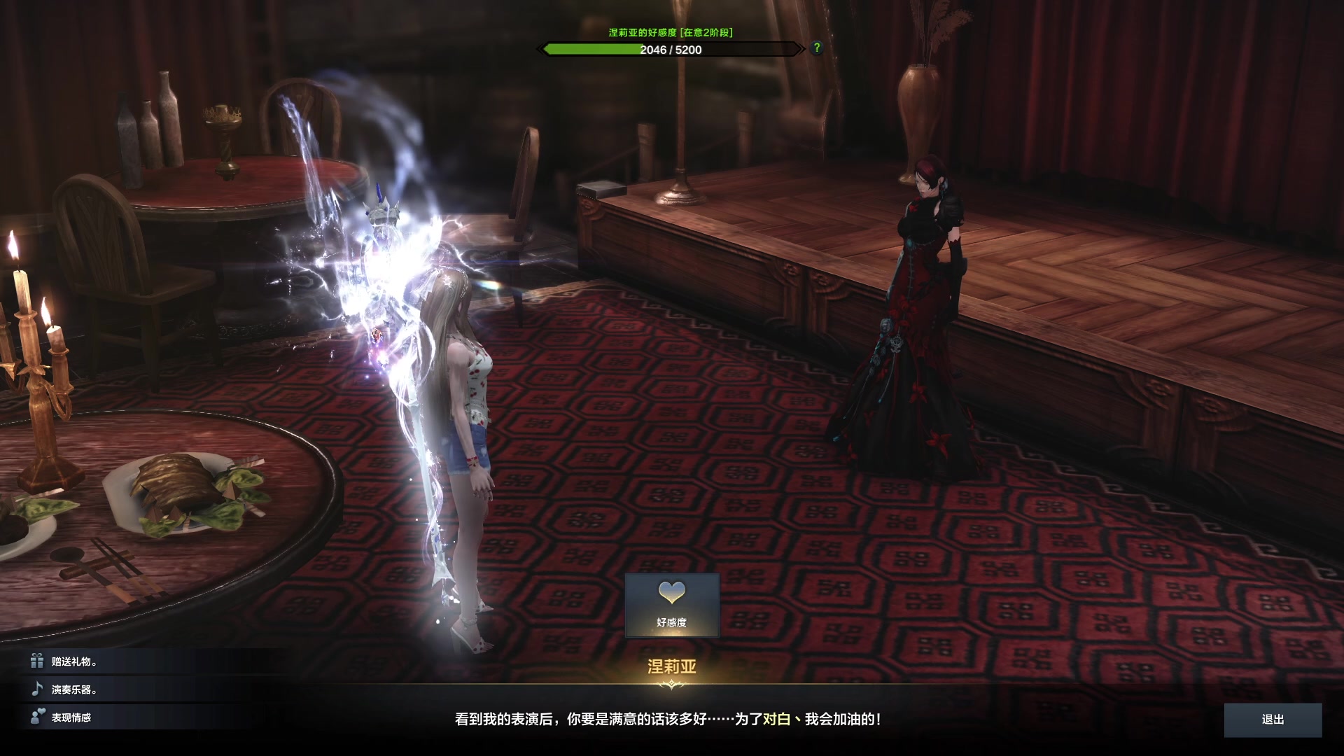 【2023-09-18 06点场】螃蟹Sam：【螃蟹】牛头监狱长，希里安牢王！