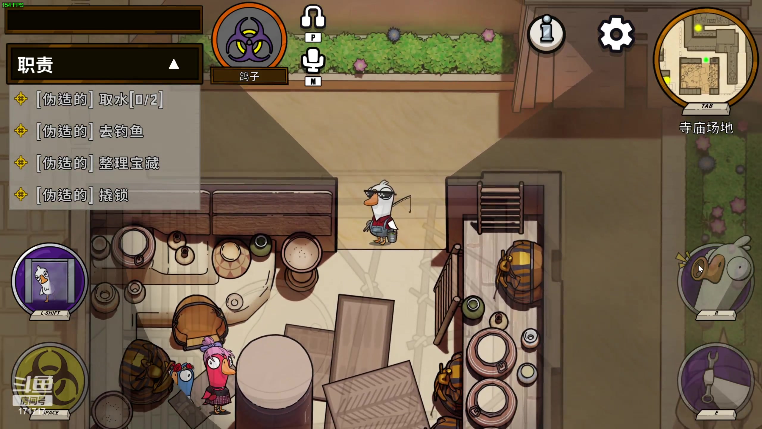 【2023-09-17 22点场】若若跑的贼快：开开心心每一天！ 171717