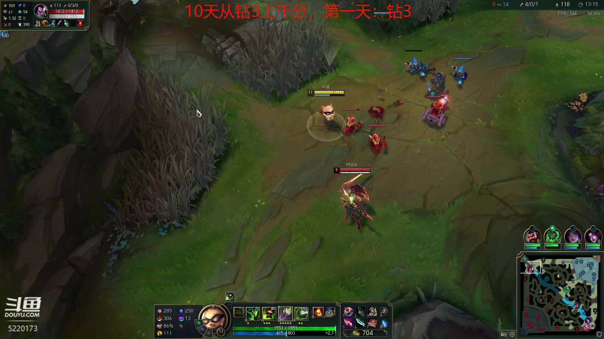 【2023-09-18 13点场】恶霸提莫：第一提莫！韩服10天上千分！