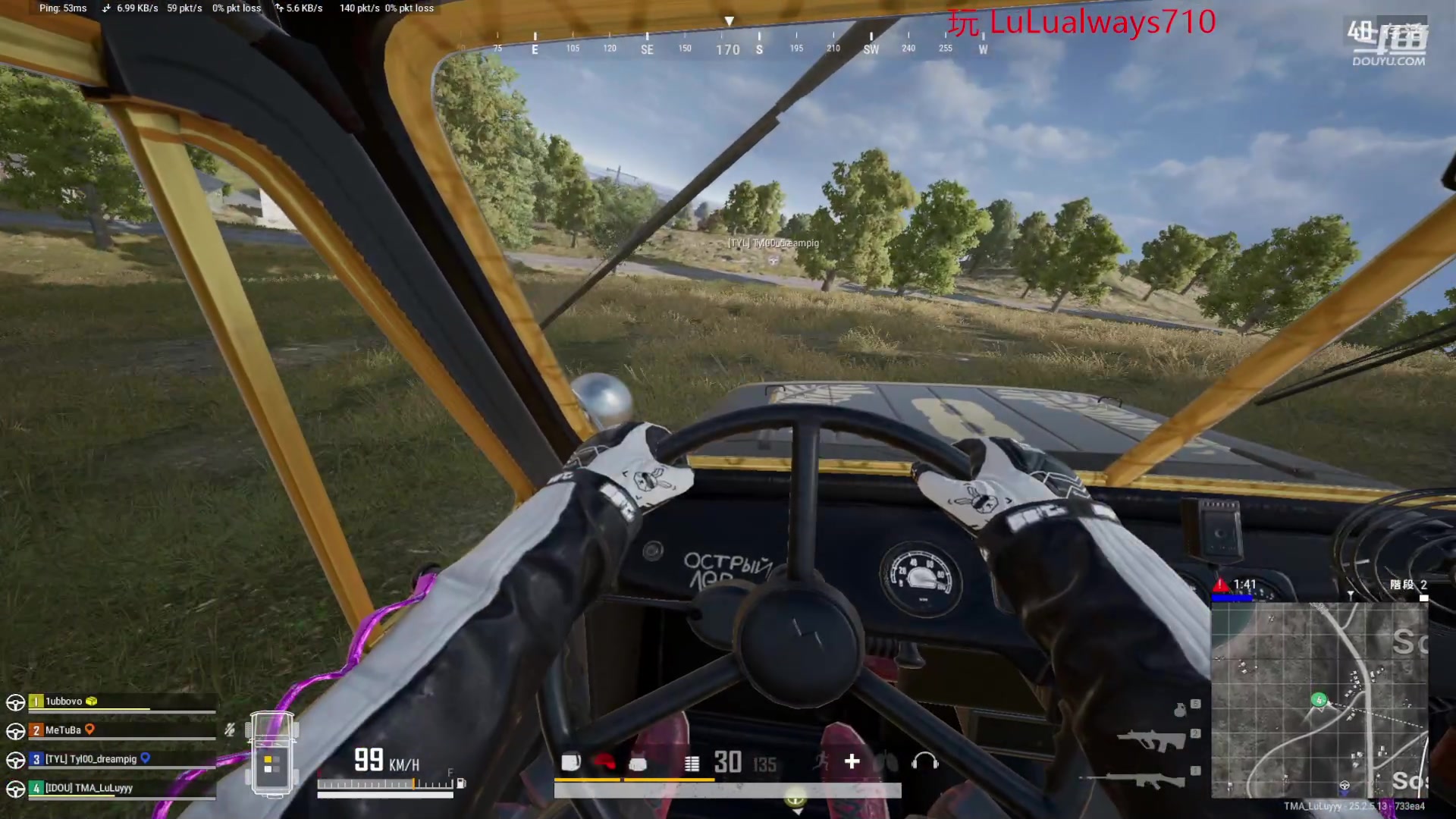 【2023-09-18 18点场】4AM小海xx丶：PUBG打工人Lu