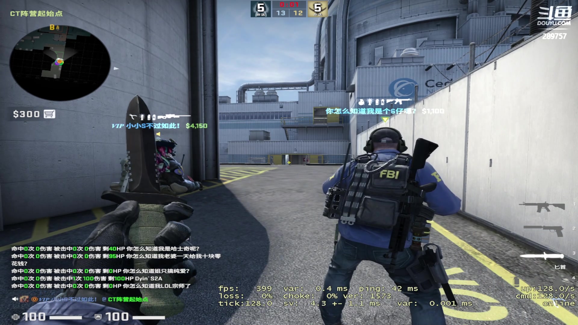 【2023-09-17 20点场】刘俊豪adc：【非常互娱】钻石免费上号代打!