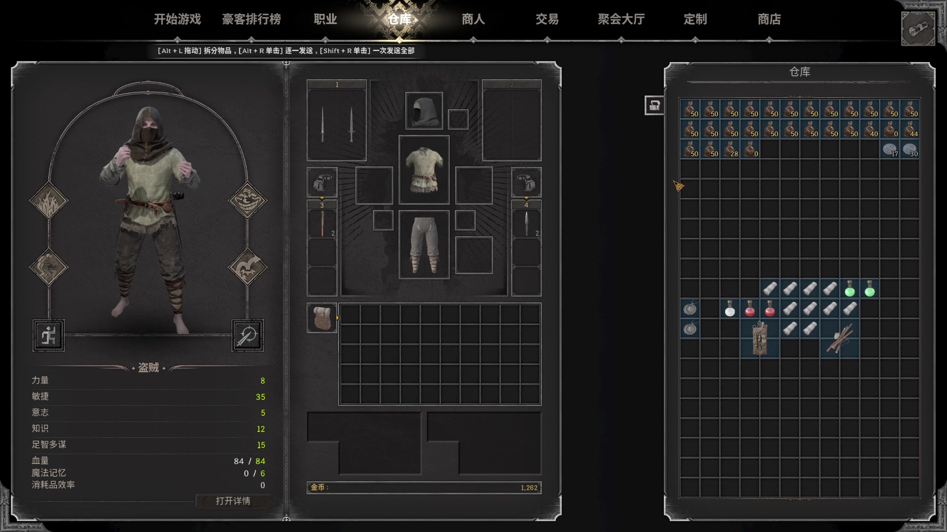 【2023-09-16 19点场】NRK丶反神：先玩会DAD 再玩会永劫