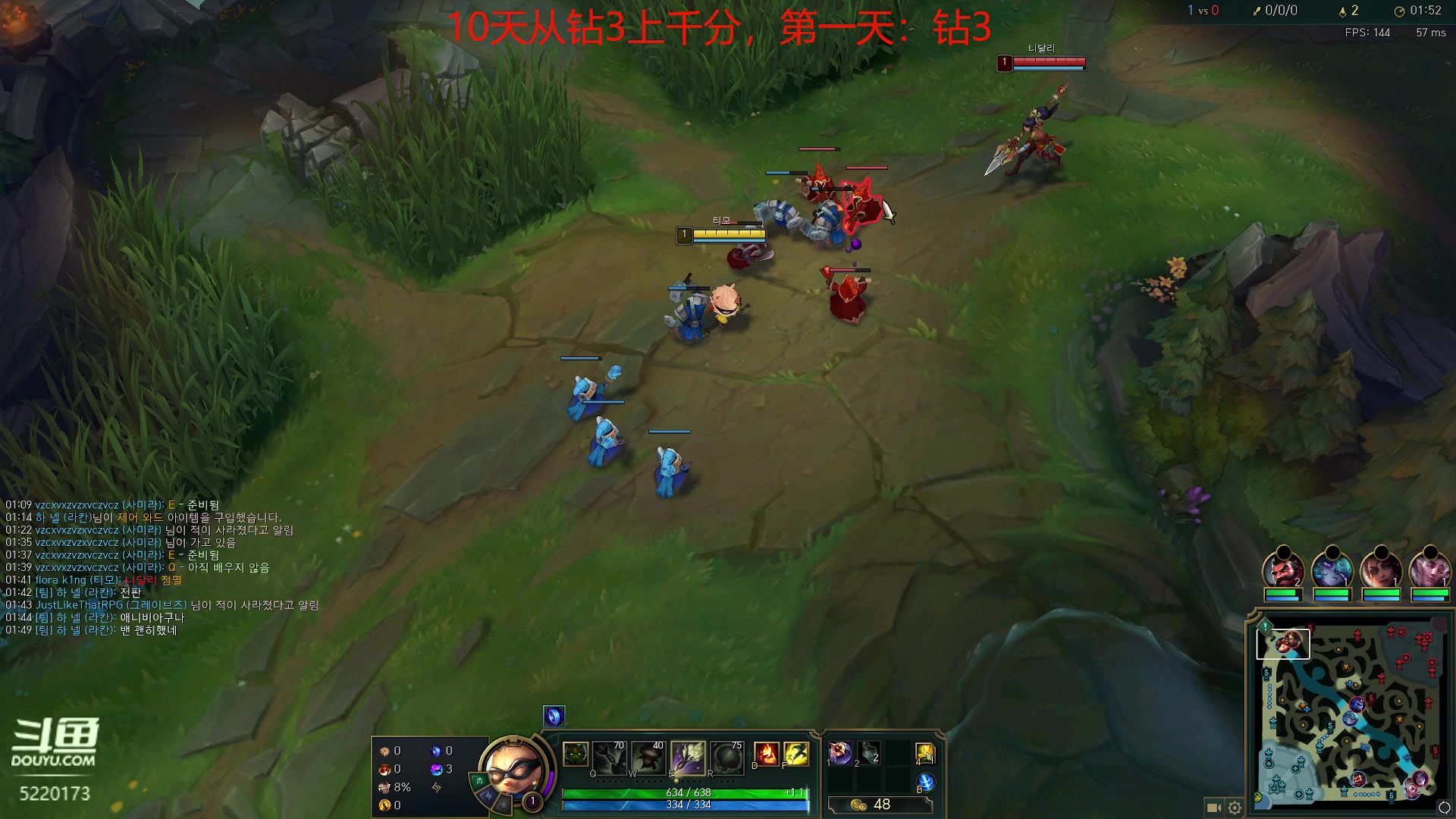 【2023-09-18 11点场】恶霸提莫：第一提莫！韩服10天上千分！