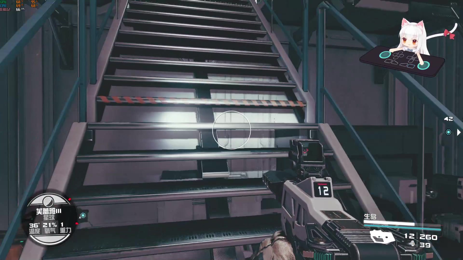 【2023-09-14 22点场】是七宝呀：星空：主机区最菜女主播？