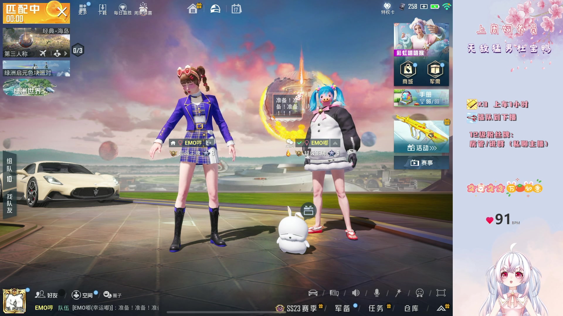 【2023-09-17 23点场】小猪哼x：今日菜单：环世界新档-3点打僵尸~~~~