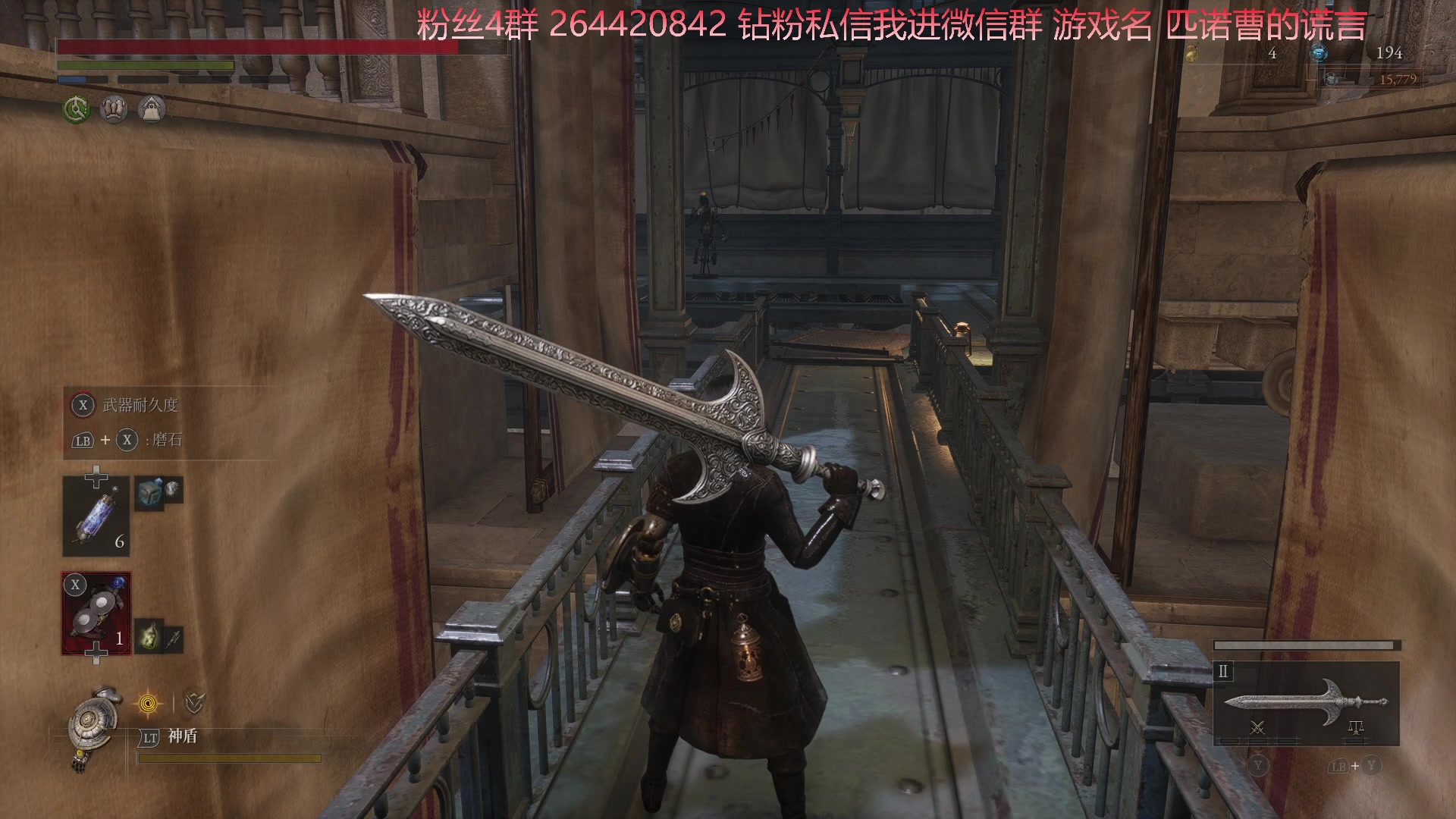【2023-09-18 20点场】石大壮zz：匹诺曹的谎言继续。