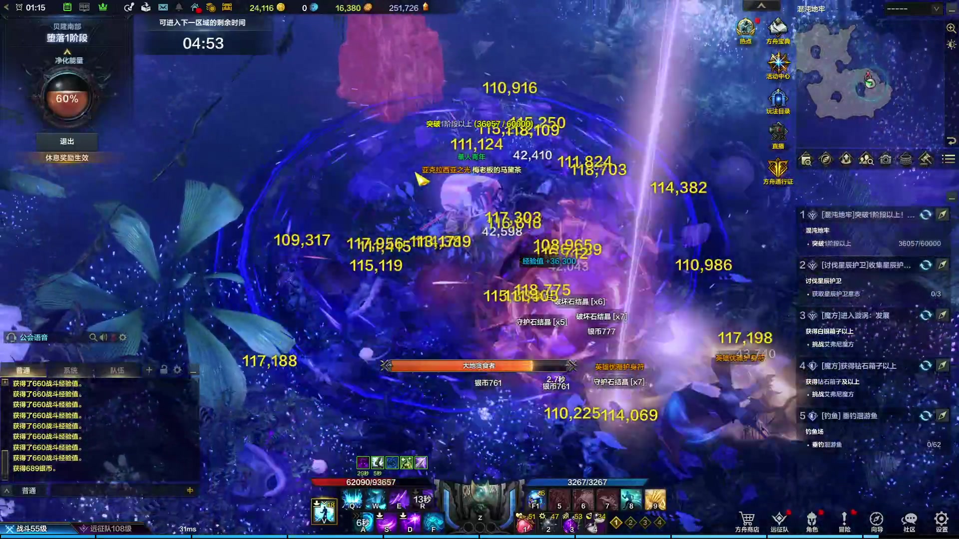 【2023-09-18 00点场】螃蟹Sam：【螃蟹】牛头监狱长，希里安牢王！